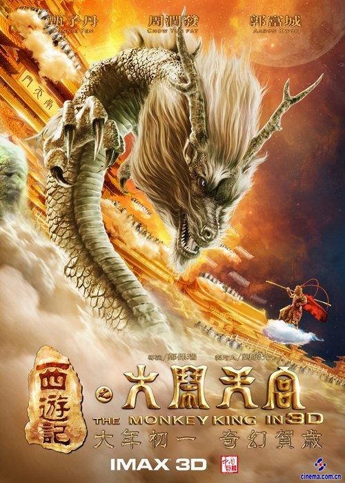 河南大学自考学位证书