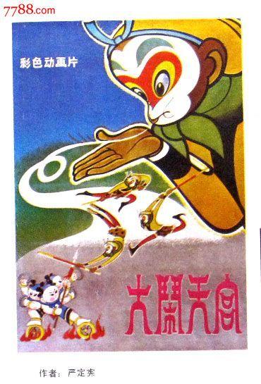 加勒比大学文凭毕业证怎么买到